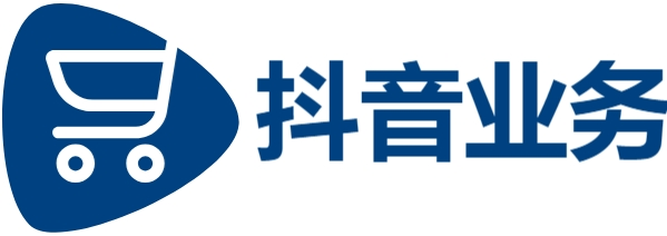 抖音自助赞平台24小时|抖音业务下单24小时平台|抖音24小时在线下单网站代码